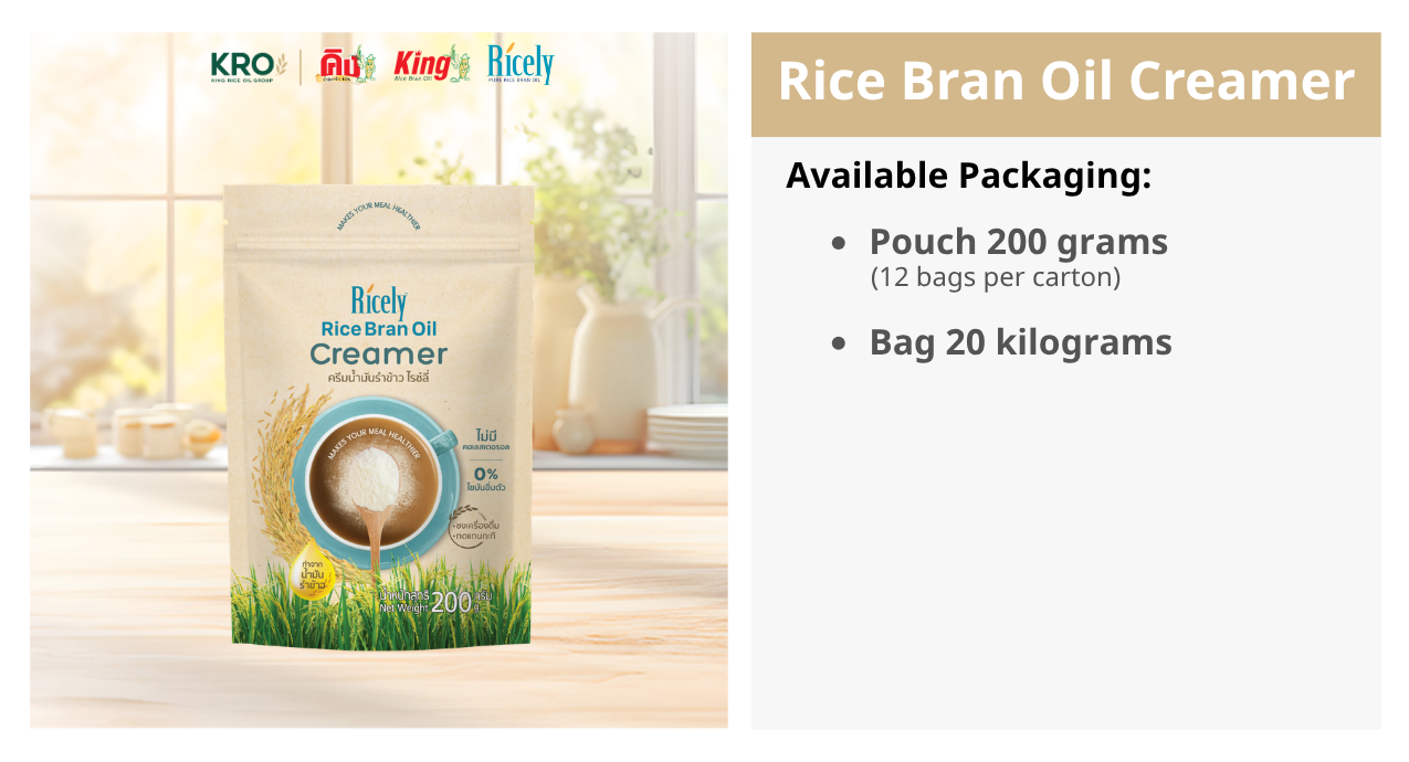 Rice Bran Oil Creamer