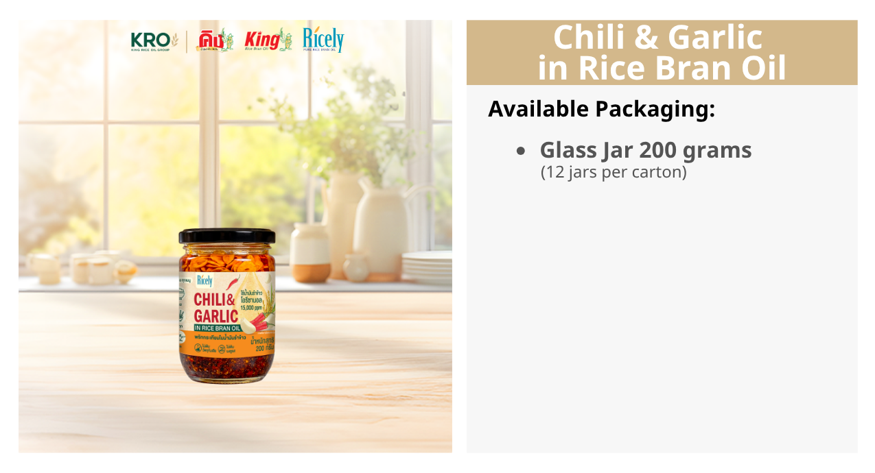 Chili and Garlic ﻿in Rice Bran Oil