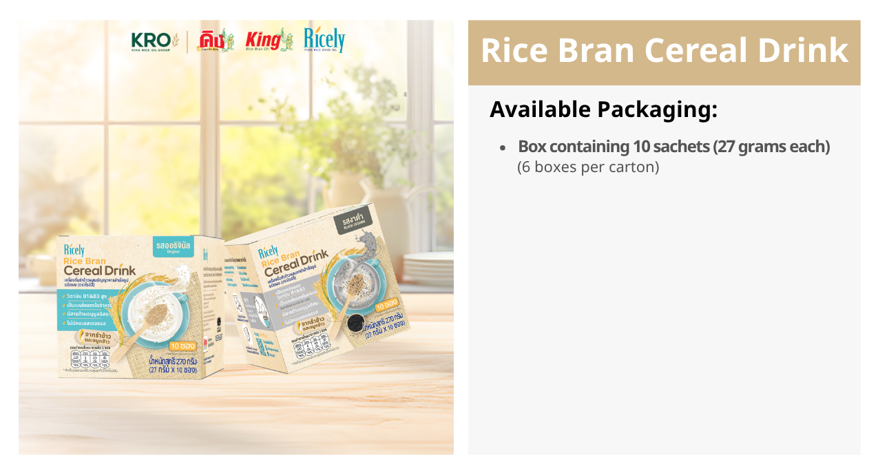 Rice Bran Cereal Drink