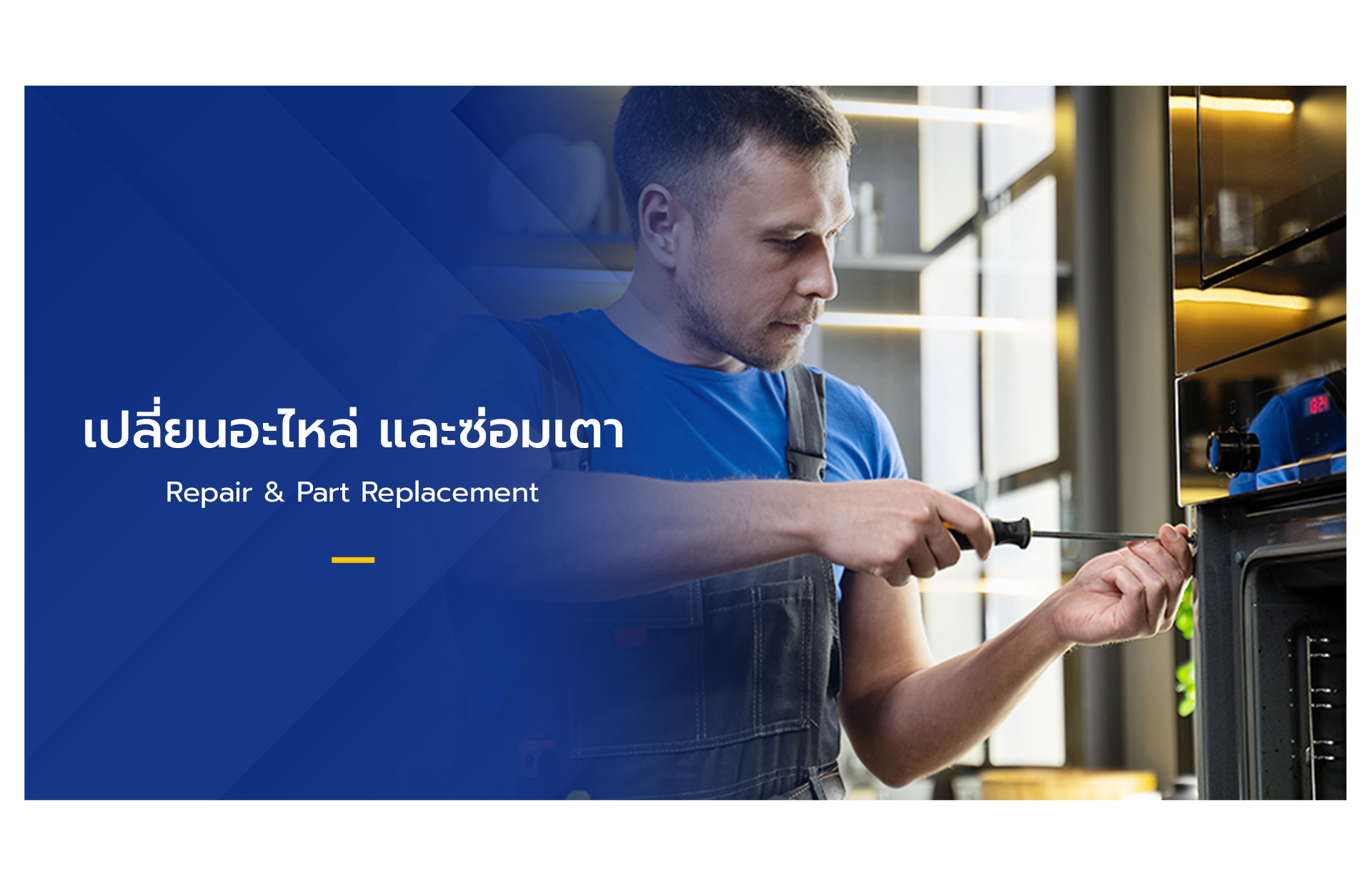 ASIA MACHINE PART Thai Wok Burners And Gas Cookers asia-machine-part-thai-wok-burners-and-gas-cookers