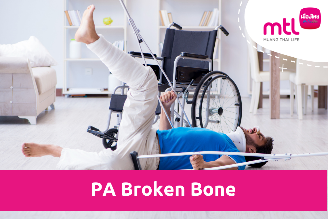 PA Broken Bone