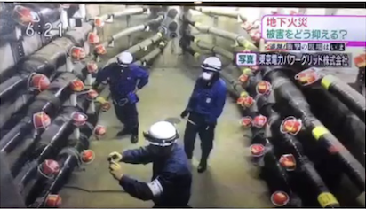Tepco Cable Fire Raises National Security Concerns: Strengthening Safety Measures for Critical Infrastructure