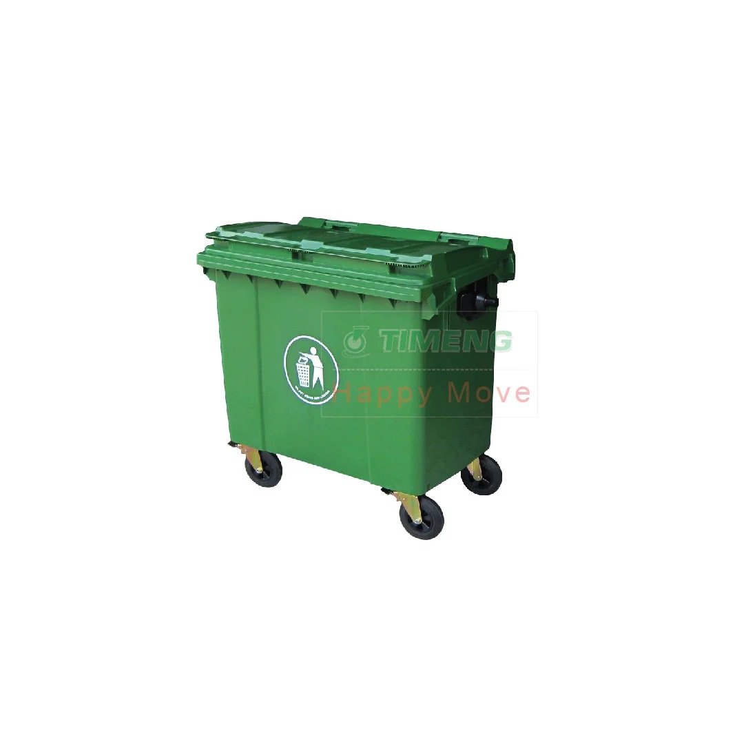 ถังขยะขนาดใหญ่ติดล้อ ถังขยะกทม.รถเข็นถังขยะ4ล้อ สีเขียว จุ1100 ลิตร พร้อมส่ง Happy Move