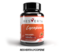 RESVERTA LYCOPENE