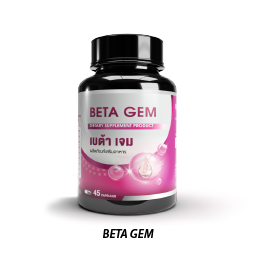 BETA GEM
