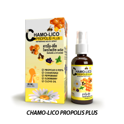 CHAMO-LICO PROPOLIS PLUS
