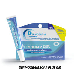 DERMOGRAM SCAR PLUS GEL