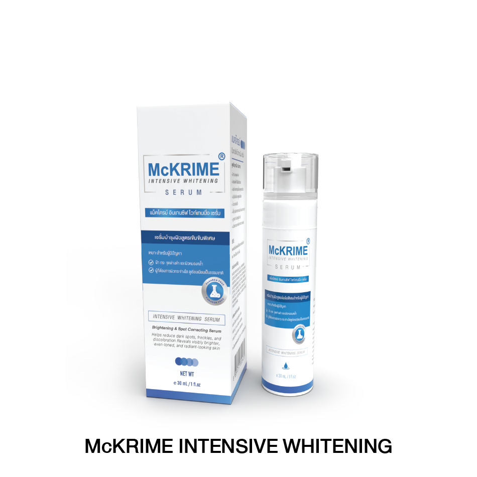 McKRIME INTENSIVE WHITENING SERUM