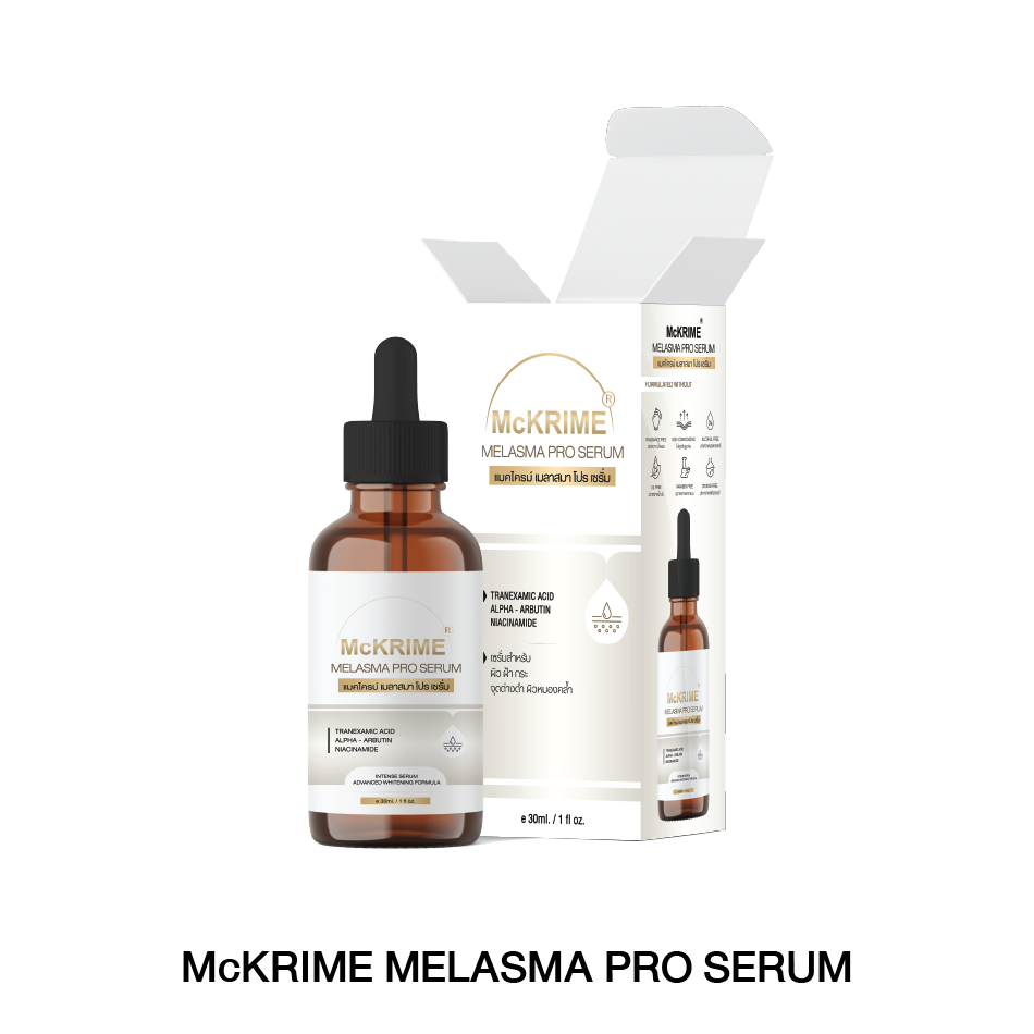 McKRIME MELASMA PRO SERUM