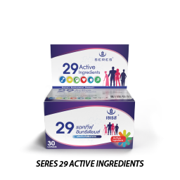 SERES 29 ACTIVE INGREDIENTS