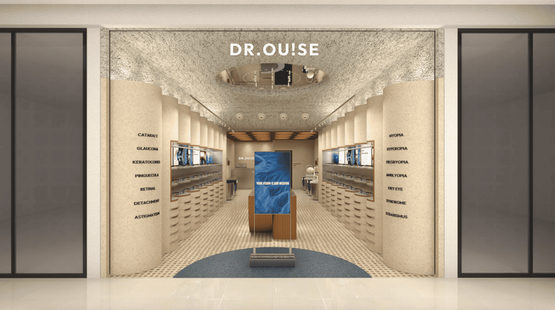 dr.ouise eye specialist