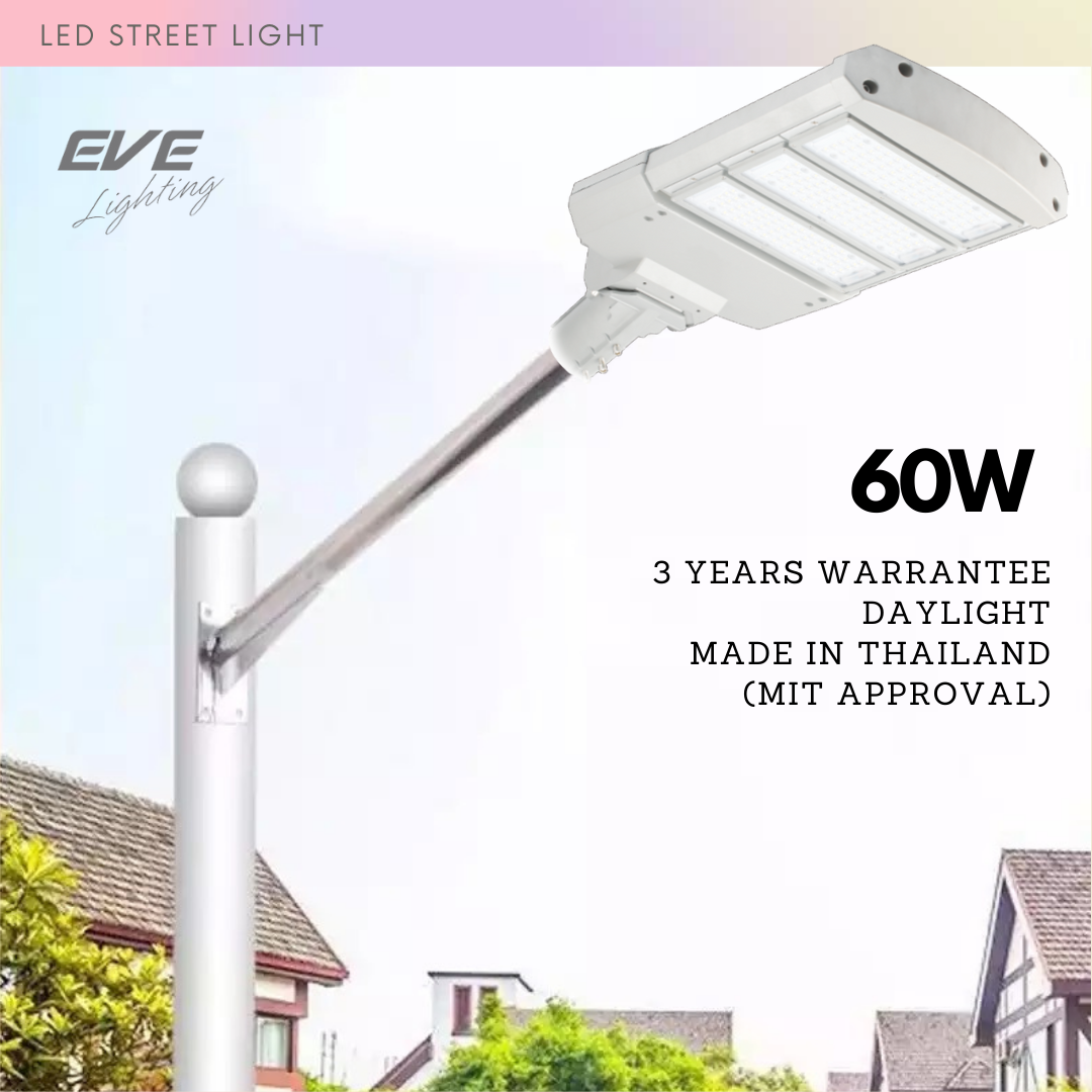 สินค้าพรีเมี่ยม ไฟถนน ไฟทางหลวง รับประกัน 3 ปี ความสว่างสูง ทนทาน กันฝน เหมาะกับใช้ตามถนน ปั๊มน้ำมัน สวนสาธารณะ LED Street Light Model: ZD516-BUC 