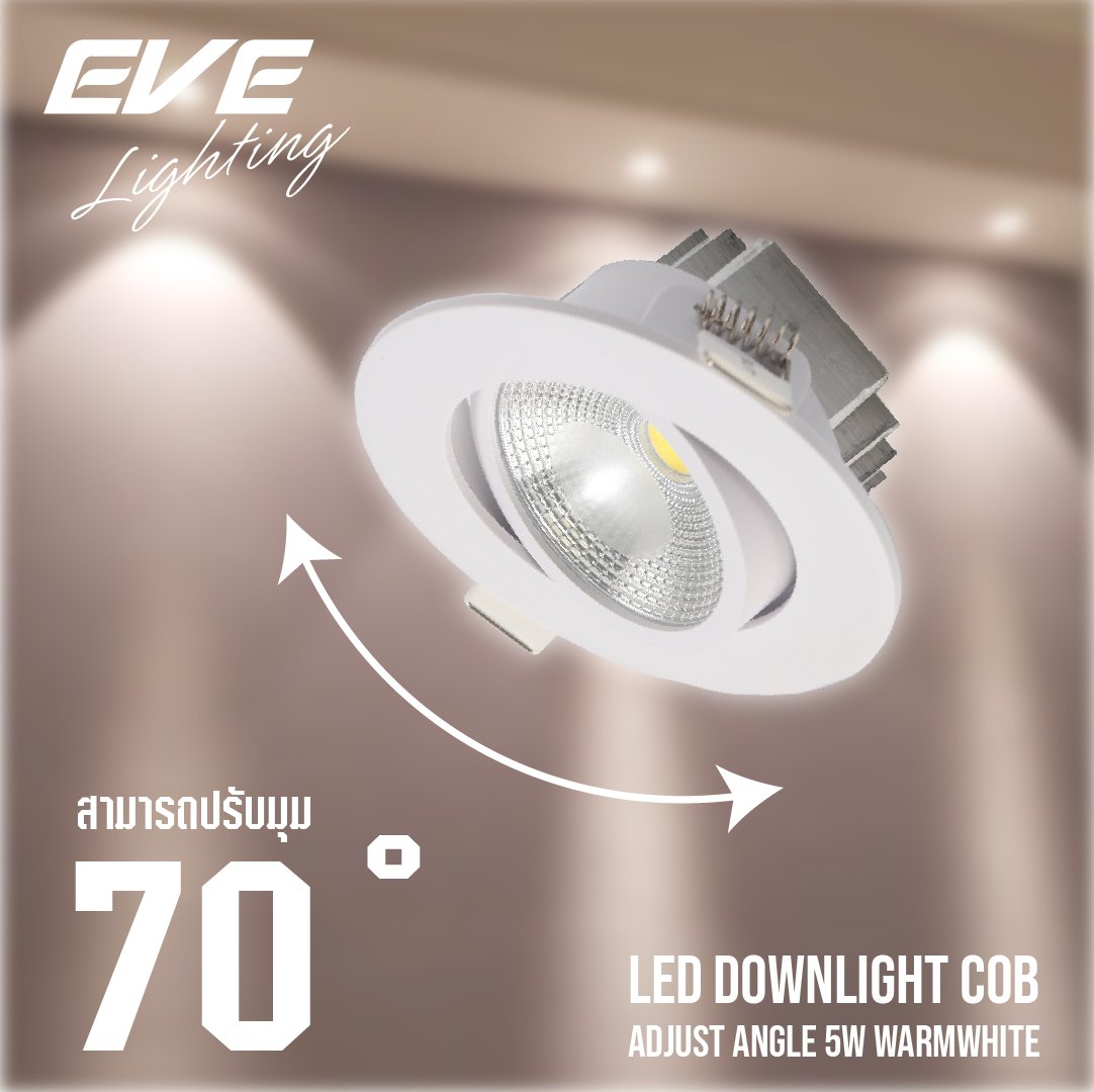 LED Downlight COB Adjust Angle 5W Warmwhite