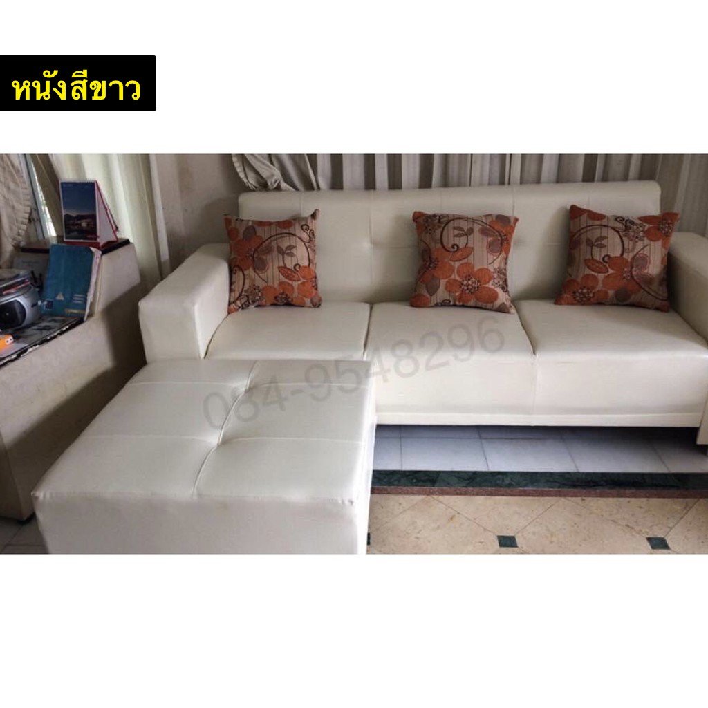 โซฟาหนัง โซฟาผ้า โซฟาปรับนอนได้ ราคาถูก เริ่มต้น 6,990 บาท - Pure-Furnitures
