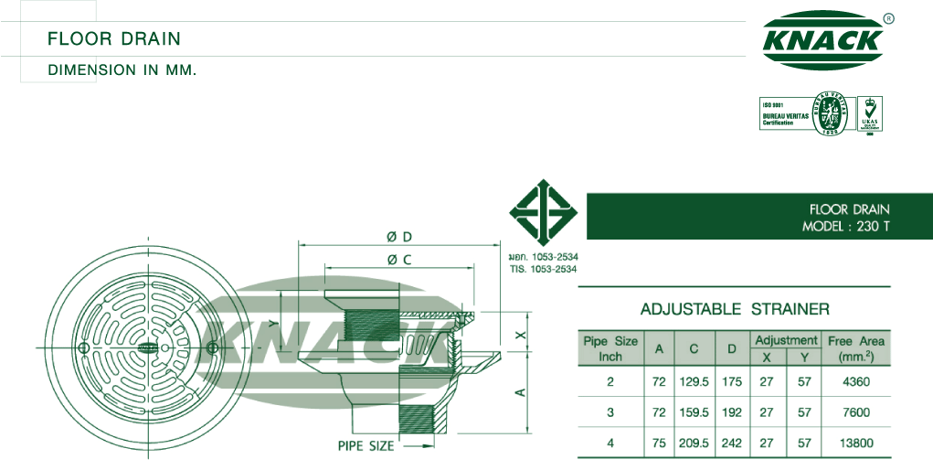 230T_1