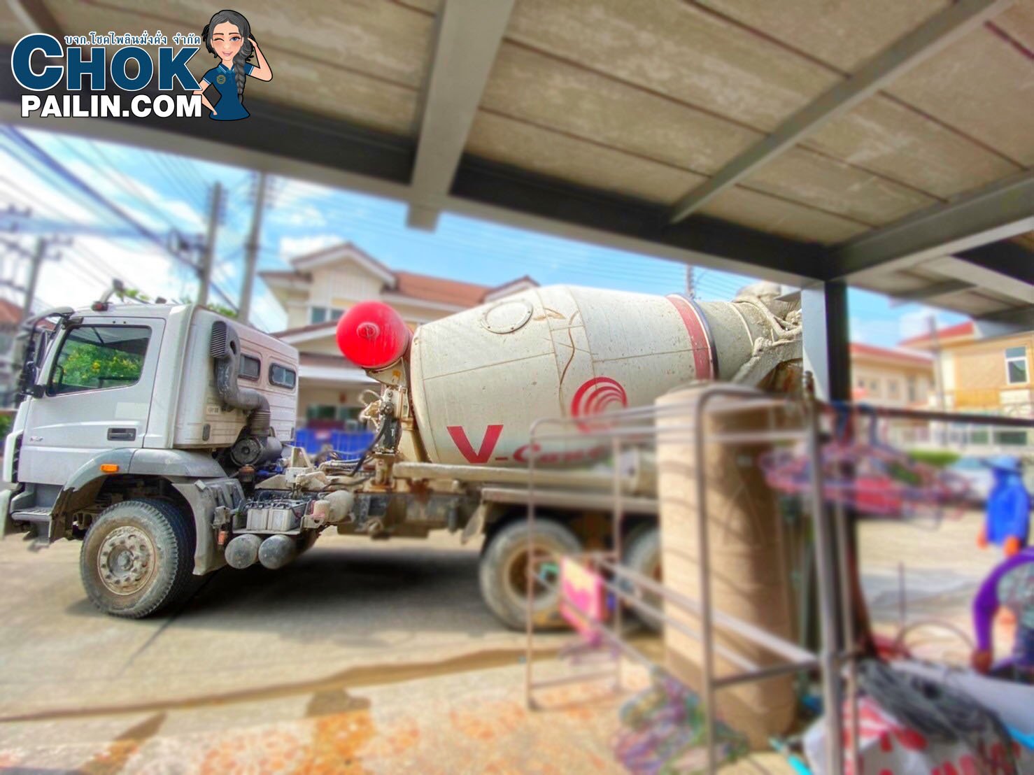 คอนกรีตผสมเสร็จ_โชคไพลินค้าวัสดุภัณฑ์ คอนกรีตผสมเสร็จ_โชคไพลินค้าวัสดุภัณฑ์