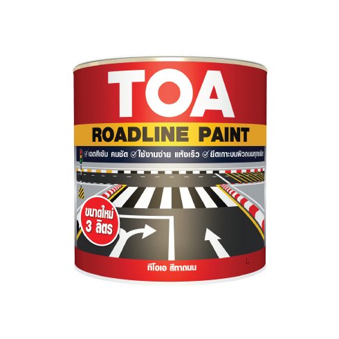 สี TOA ทีโอเอ สีทาถนน ชนิดสะท้อนแสง สีตีเส้น สัญลักษณ์ ขอบฟุตบาท