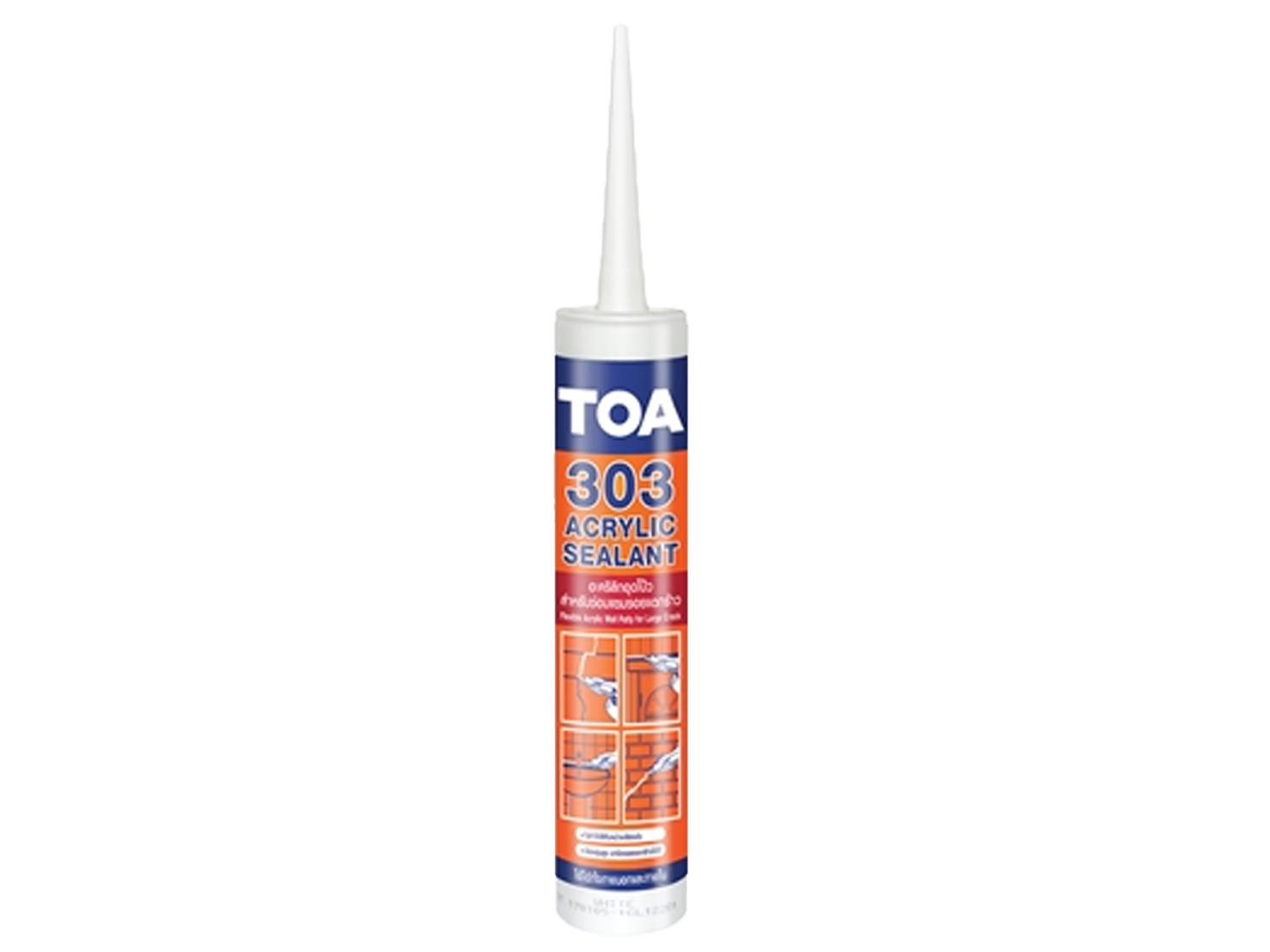 กาวซิลิโคน ทีโอเอ 303 อะคริลิก ซีลแลนท์ กาวซิลิโคน ทีโอเอ 303 อะคริลิก ซีลแลนท์
