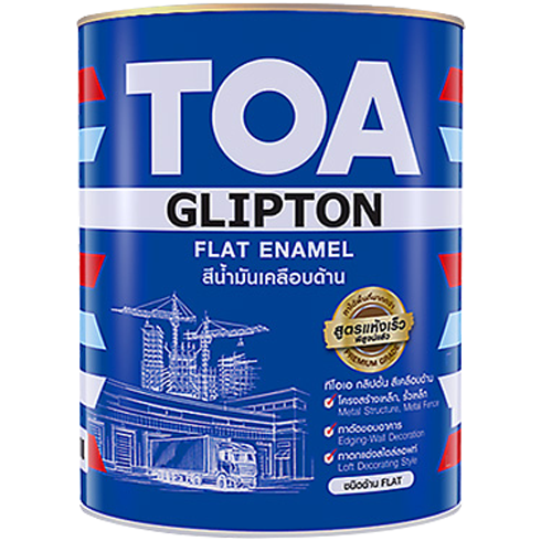 สีน้ำมัน ฟิล์มสีแบบด้าน สีน้ำมัน ฟิล์มสีแบบด้าน