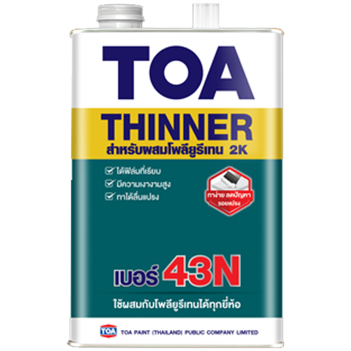 ทีโอเอ ทินเนอร์ผสมโพลียูรีเทน เบอร์ 43N ทีโอเอ ทินเนอร์ผสมโพลียูรีเทน เบอร์ 43N