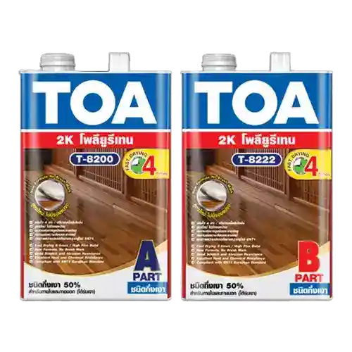 สี TOA ทีโอเอ โพลียูรีเทน ชนิดกึ่งเงา ระบบ 2 ส่วน