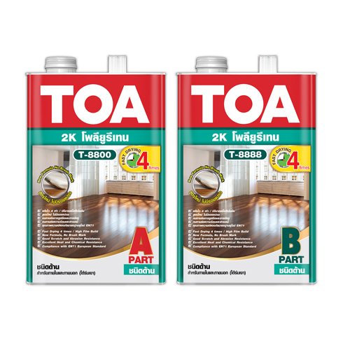 สี TOA ทีโอเอ โพลียูรีเทน ชนิดด้าน ระบบ 2 ส่วน