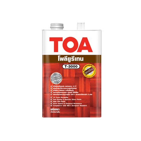 สี TOA ทีโอเอ โพลียูรีเทน ชนิดเงา ภายใน