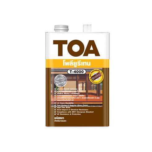 สี TOA ทีโอเอ โพลียูรีเทน ชนิดเงา สำหรับภายนอก