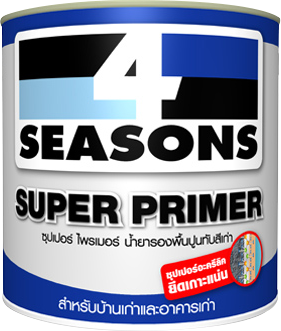 น้ำยารองพื้นปูนทับสีเก่า-โฟร์ซีซั่นส์-ซุปเปอร์-ไพรเมอร์ น้ำยารองพื้นปูนทับสีเก่า-โฟร์ซีซั่นส์-ซุปเปอร์-ไพรเมอร์