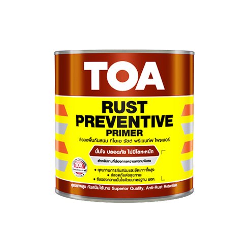 สี TOA ทีโอเอ รัสต์ พรีเวนทีฟ ไพรเมอร์
