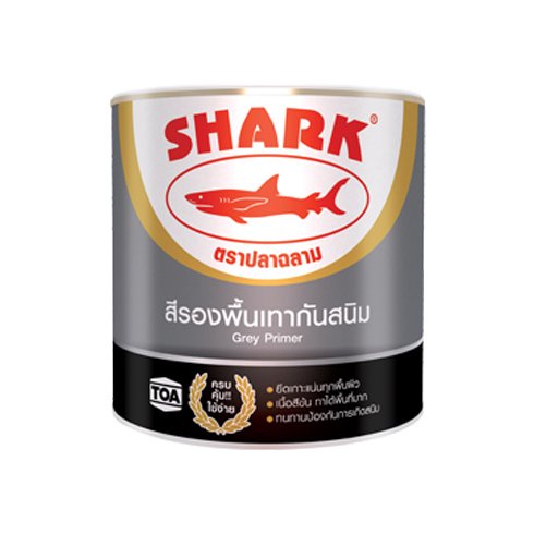 สี TOA ปลาฉลาม สีรองพื้นเทากันสนิม