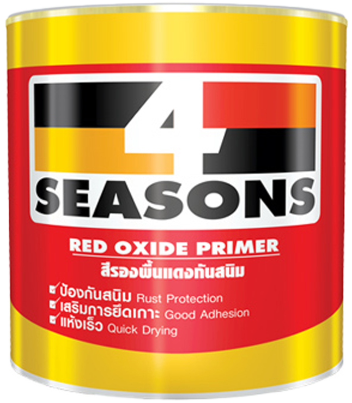 โฟร์ซีซั่นส์ สีรองพื้นแดงกันสนิม โฟร์ซีซั่นส์ สีรองพื้นแดงกันสนิม
