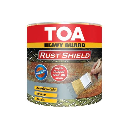 สี TOA ทีโอเอ รัสท์ ชิลด์ สีรองพื้นหยุดสนิมแห้งเร็ว ระบบอีพ็อกซี่ 1 ส่วน