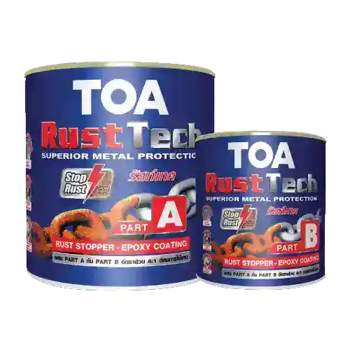 สี TOA ทีโอเอ รัสท์เทค สีรองพื้นหยุดสนิมทันที ระบบอีพ็อกซี่ 2 ส่วน