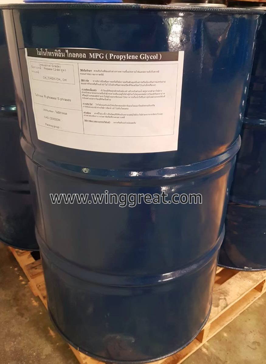 Propylene Glycol , MPG Tech Grade ,Monopropylene Glycol, โมโนโพรพิลีน ไกลคอล