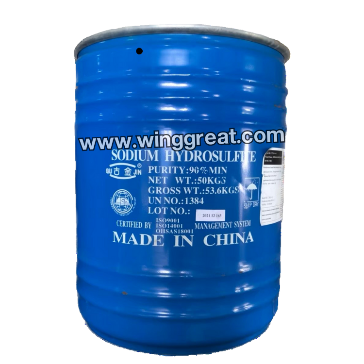 Sodium Hydrosulphite จีน , โซเดี่ยมไฮโดรซัลไฟท์ จีน ,สารฟอกขาว