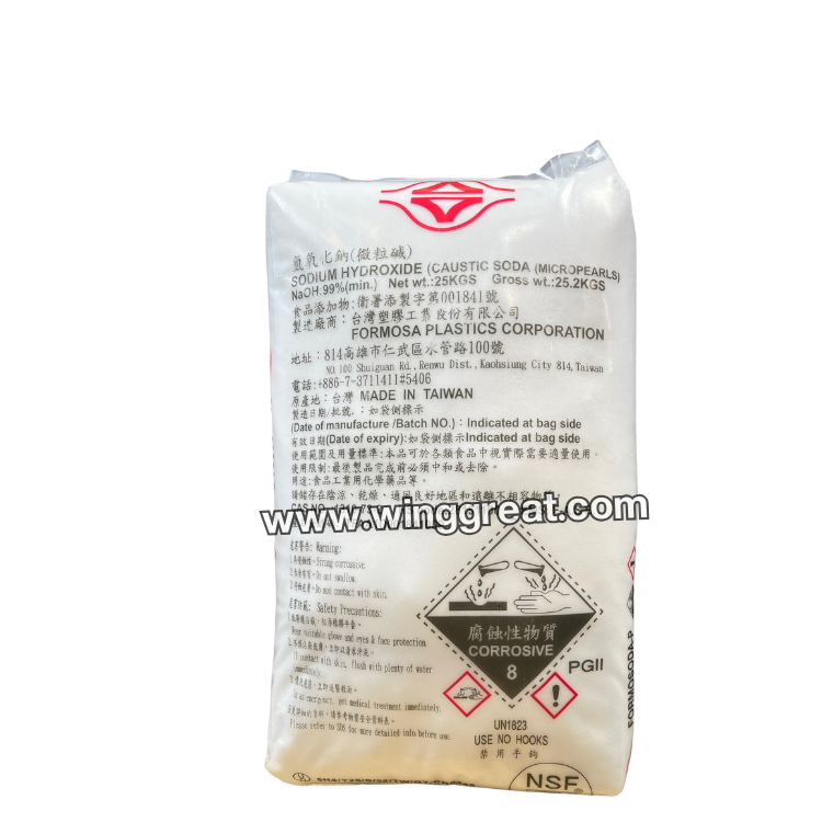 Sodium Hydroxide Micropearls (TAIWAN ), โซดาไฟเม็ด Taiwan