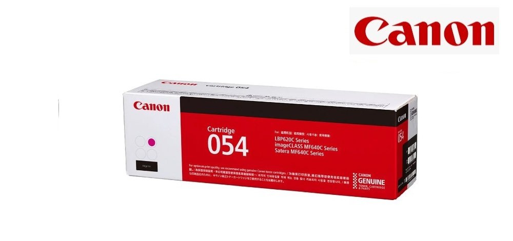 Canon Cartridge054MA  หมึกพิมพ์เลเซอร์โทนเนอร์สีดำ รับประกันศูนย์บริการของแท้แน่นอน