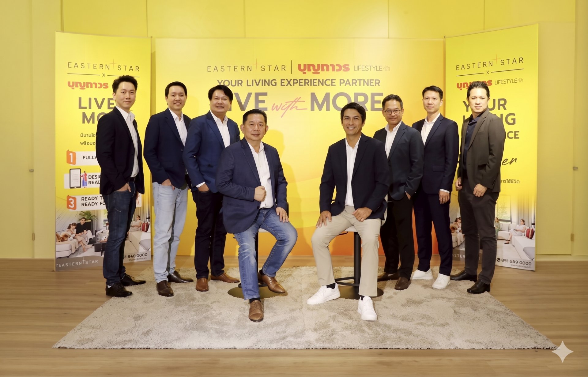 บุญถาวร LIFESTYLE Furniture ร่วมกับ Eastern Star ยกระดับประสบการณ์บ้านพร้อมอยู่ ภายใต้แนวคิด LIVE WITH MORE