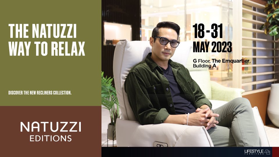 ประมวลภาพงานเปิดตัว New collection : The Natuzzi Editions-way to relax ประมวลภาพงานเปิดตัว New collection : The Natuzzi Editions-way to relax