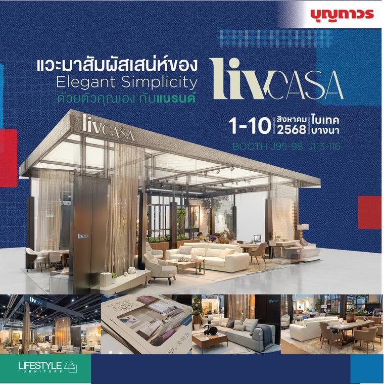 LIVcasa at BaanLaeSuan Fair Midyear 2025