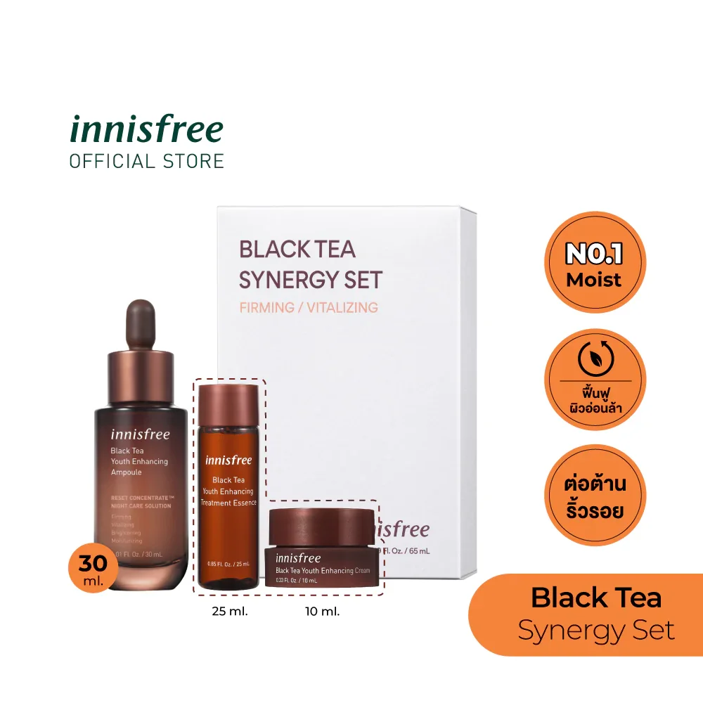 Innisfree Black Tea Youth Enhancing Ampoule Special Set อินนิสฟรี ชาดำ แอมพลู เซต