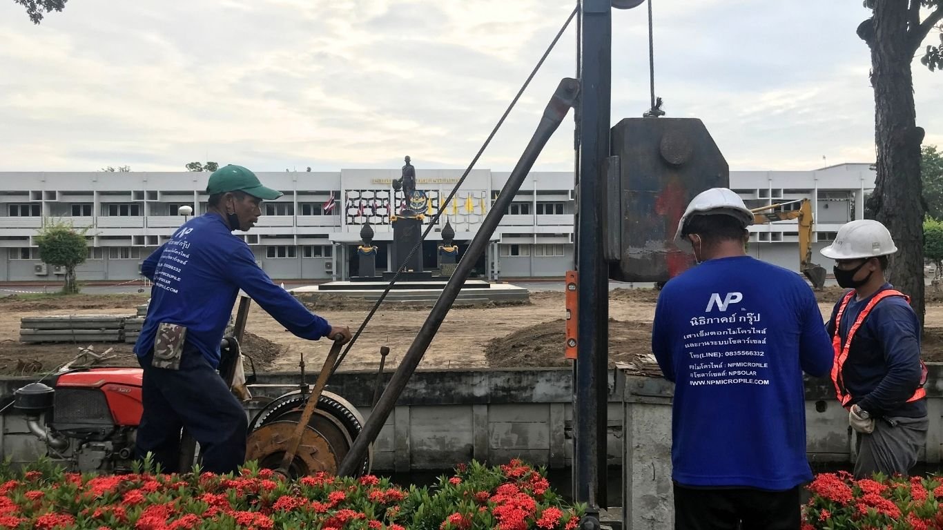 แก้ปัญหาบ้านทรุด