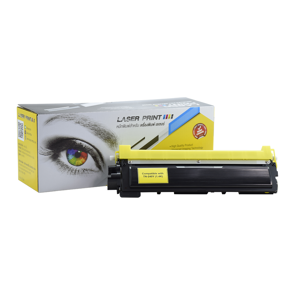 TN-240Y Laserprint Brother Yellow