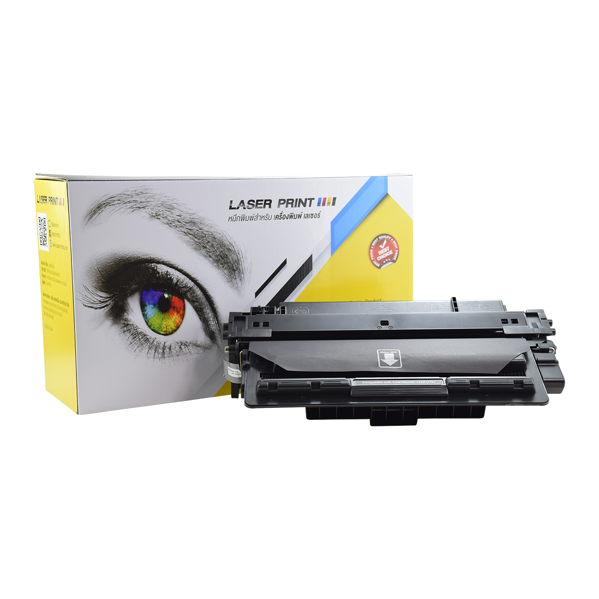 Canon Cartridge-333H (17k) Laserprint Black