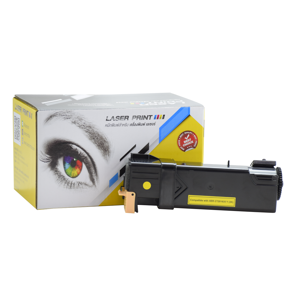 CT201635 Laserprint (for xerox CP305/CM305) Yellow