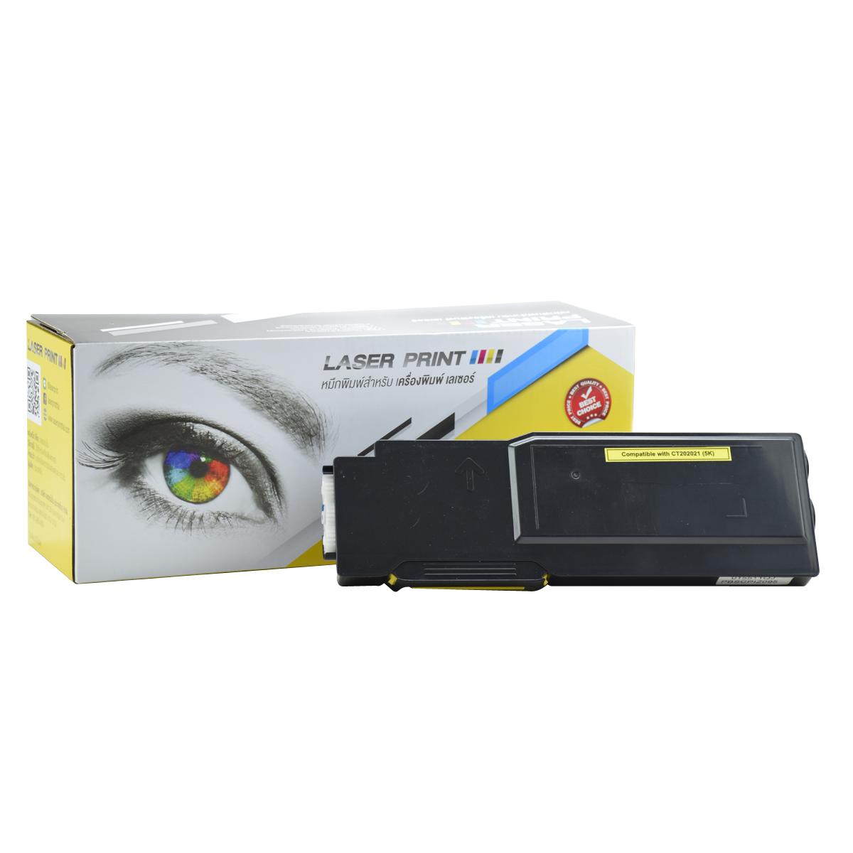 CT202021/CT202036 (5K) Laserprint Fuji Xerox Yellow
