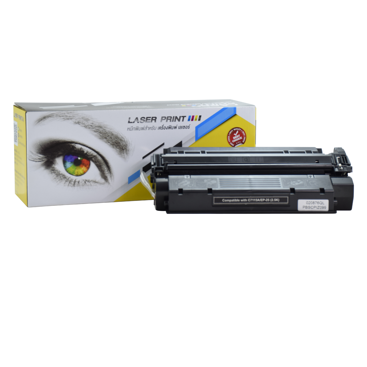 C7115A/Q2613A/2624A (2.5K) Laserprint ดำ