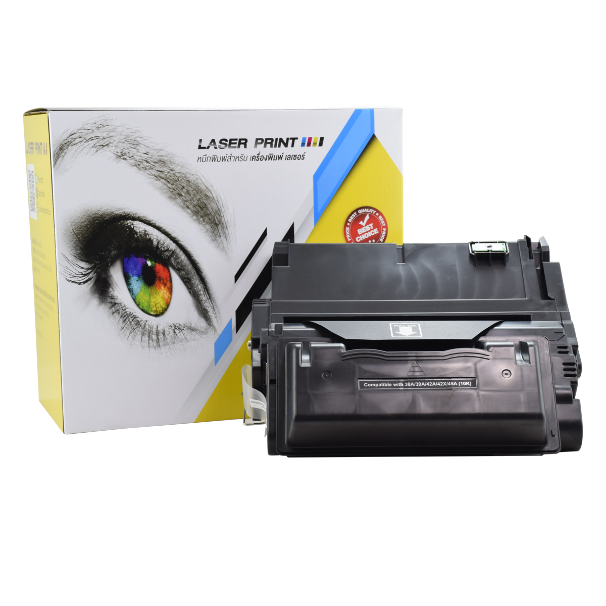 HP Q1338A/Q1339A/Q5942A/Q5942A/Q5945A 10k  Laserprint Black
