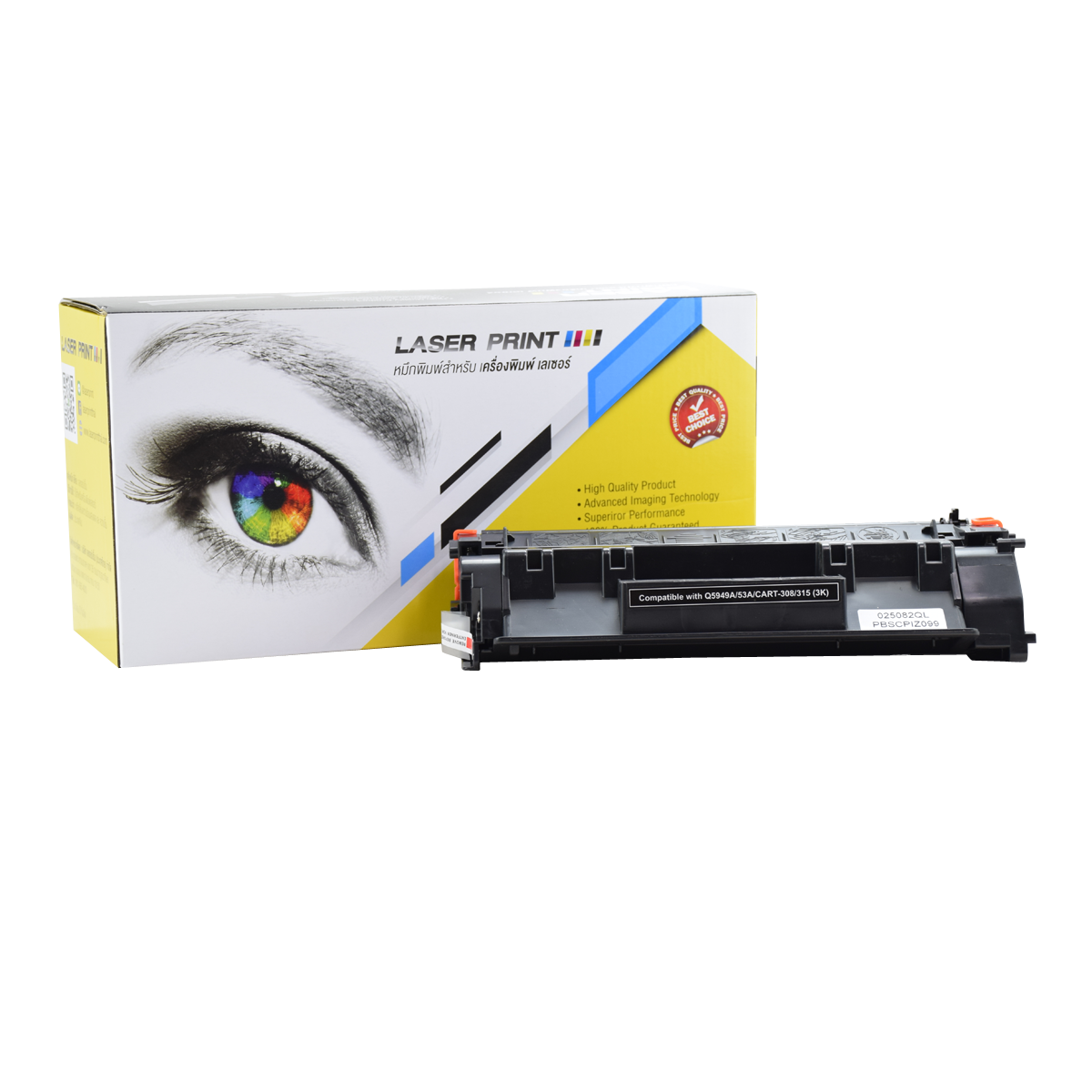 HP Q5949X/Q7553X/Canon Cartridge-308II/Cartridge-315II 7k Laserprint Black